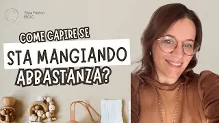 Come capire se il neonato mangia abbastanza, senza ansia!🫨
