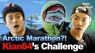 [Sub] Kian84 & Kangnam Prepare for an Extreme Arctic Marathon❄️ #Marathon