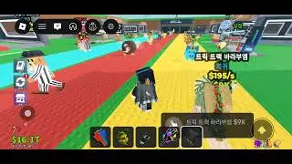 브레인롯훔치기 이벤트(오전8시) 7분