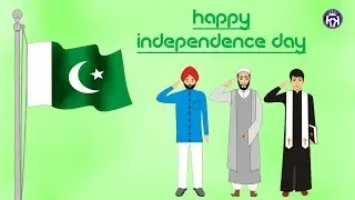 14 AUGUST 2017 &ndash; PAKISTAN INDEPENDENCE DAY