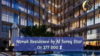 Norah Residence by Al Tareq Star
