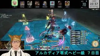 20260115 アルカディア零式 ヘビー級 #7