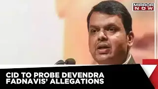 Maharashtra Government Accepts Resignation Of Special Public Prosecutor | Latest News Updates