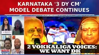 Karnataka '3 Dy CM' Model Debate: Siddaramaiah Dismisses Seer Influence on CM Selection | Top News