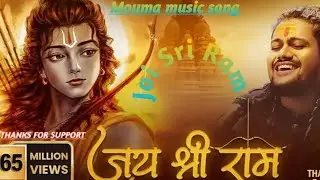 Joi Shree Ram | Raghuwonshi Hansraj | Ayodhya Ram Mandir Song 2025 | yug Ram Rok Bhajon song joiram.