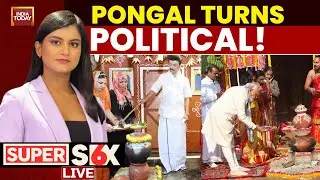 Pongal Turns Political Ahead Of Tamil Nadu Elections | Tamil Nadu Ground Report | Super Six LIVE