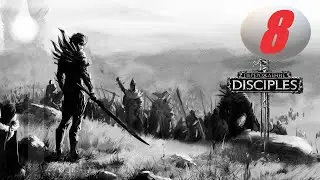 Disciples III: Reincarnation. # 8. Легионы Проклятых. Акт 2: Бесполезные земли.