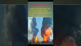 Madhya Pradesh Harda factory blast #madyapradesh #harda #blast #modi #india