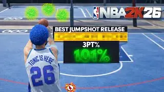 ЛУЧШИЙ НОВЫЙ БРОСОК ДЛЯ РАЗЫГРЫВАЮЩИХСЯ В NBA 2K26!
