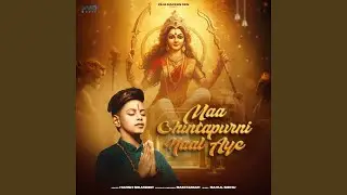 Maa Chintapurni Naal Aye