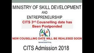 cits 3rd counselling merit list anc counselling date exteded.