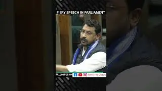 Fiery speech in parliament || CHANDRSHEKHAR's fiery speech in parliament.