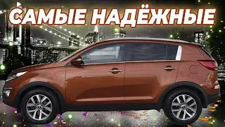 5 НЕРЕАЛЬНО НАДЕЖНЫХ КРОССОВЕРОВ ДО 1 МИЛЛИОНА!