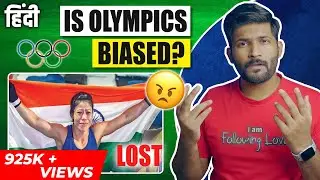 Mary Kom's controversial loss at Tokyo Olympics | Abhi and Niyu