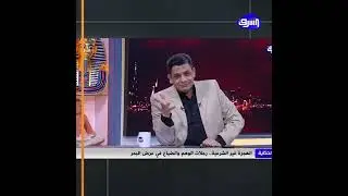 الهـ،ـجرة غير الشرعية.. مصلحتك في الخروج من البلد!! وأمانك في جنسية أخرى!!