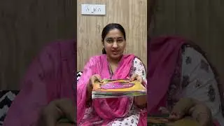 Ammu padhayi kar lo