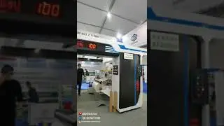 #SSEN new design Solventless Lamination Machine at the exhibition..(max.speed:500mpm)..#Manufacturer
