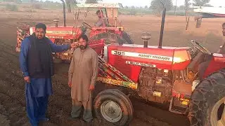 Tarar Agri And ARSAL FARM