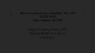 Bihar STET 2019 Computer Science Question Paper and Answer Keys for Set G.
