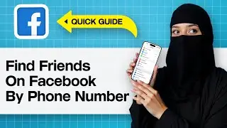 Как найти друзей на Facebook по номеру телефона | Поиск контактов на Facebook: пошаговое руководство