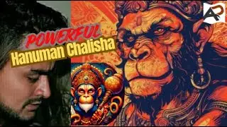 शक्तिशाली हनुमान चालिसा । Powerful Hanuman Chalisha By Deeb Shrestha