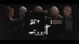 Лев - LightShadow | official audio