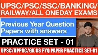UPSC/UPPSC PYQ  Practice set 01