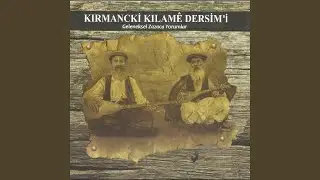 Banê Çê Demoli