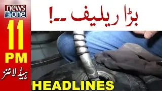 NewsOne 11 PM Headlines | Petrol Price Decrease| 28 February  2022