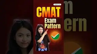 CMAT Exam Pattern | CMAT Syllabus, Marking Scheme & Tips #cmat