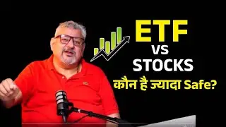 ETF vs Stocks 🔥 कौन है ज्यादा Safe? | Deepak Wadhwa | SIP | Stock Market | Gold | Silver