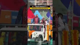 Pm Modi & Germany Pm Visit Ahmedabad Kite festival🪁#kitefestival#ahemdabad#viral#trending#kiteflying