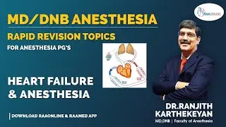 Anesthesia | Heart Failure and Anesthesia | Raaonline #anesthesia #heartfailure #anesthesiology