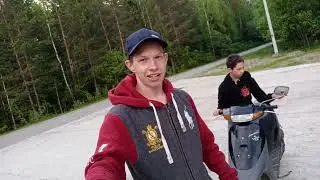 Обзор на мопед моего брата. Весёлые покатушки