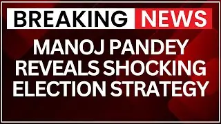 JMM to Contest Jharkhand Elections Independently, Manoj Pandey Explains | NewsX