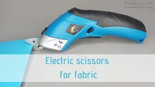 Electric scissors - the review