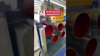 Automatic PP Strap Band Extrusion Line PLC Control Polyester PP Strap Making Machine