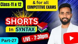 🔥Syntax samjho, English par command pao#englishgrammar | by Vinay Sir 📚✈️