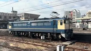 単9402レ 下関→宮原操 EF65-1128[関]