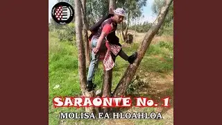 Likorong
