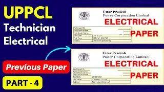 UPPCL Technician Electrical Question Paper 2022 | UPPCL Technician Paper
