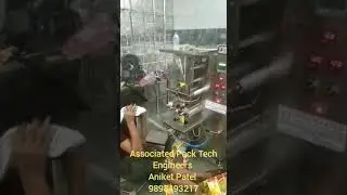 Automatic Ghee pouch packing machine