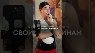 Хорошо сказано! Артикул  бандажа вб: WW119662 | Озон: 180602548