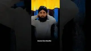 Imama sharif kaise bandhe || How to wear imama #imama #islamic #shorts