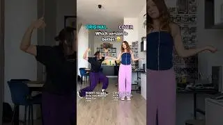 ОРИГИНАЛ VS КАВЕР😁 КАКАЯ ВЕРСИЯ ЛУЧШЕ?😁