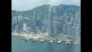 Hong Kong the most scenic city in Asia Гонконг самый красивый город Азии.