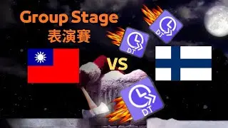 6WC&rsquo;25 ML - Group Stage | [8] Taiwan B vs Finland [9] 台灣隊以DT之力手撕芬蘭隊
