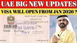 UAE Visa Big Update 29th Dec 2025 || Dubai Work Visa Latest Update || UAE Visit Visa News