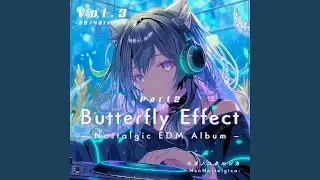 エアリーレゾナンス - Airy Resonance