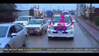 حفل زفاف حسين منذر  العقابي _محافظة واسط (الكوت)